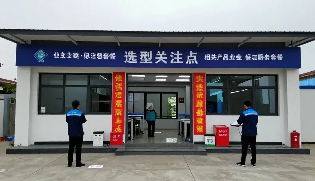 安保监控系统在物业管理中的性能表现与适用场景